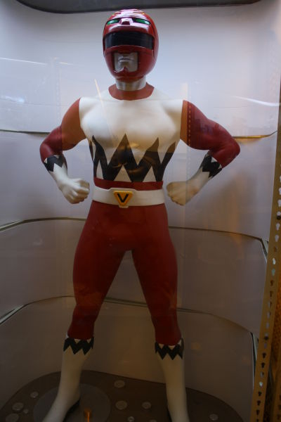 Toy Museum 23 Power Rangers