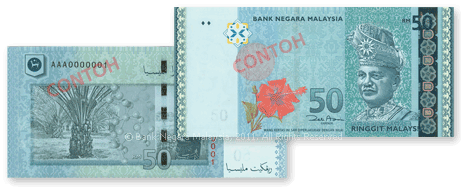 Duit Kertas Baru RM50