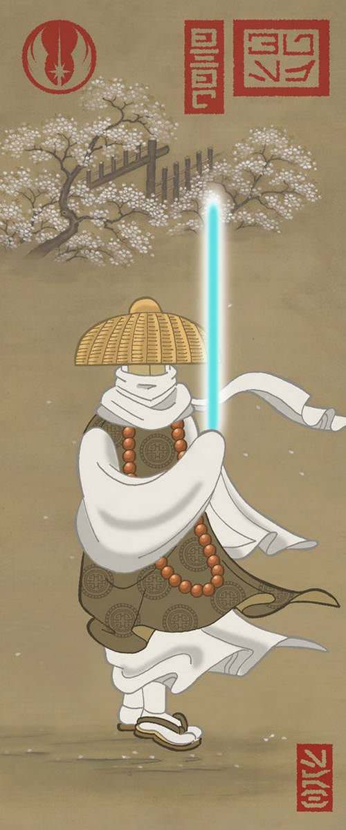 Samurai_Star_Wars-Obi Wan Kenobi
