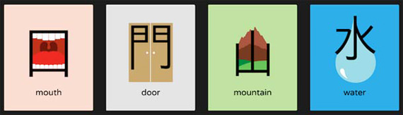 mulut, pintu, gunung, air