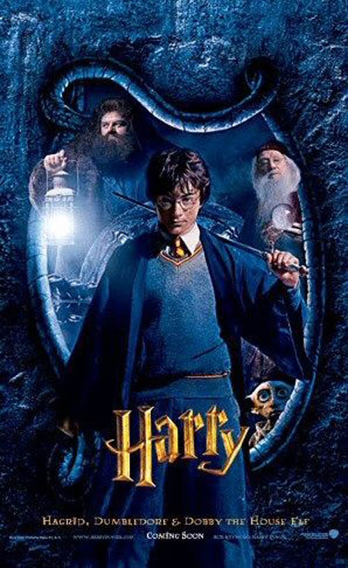 harry potter and the chamber of secrets 2