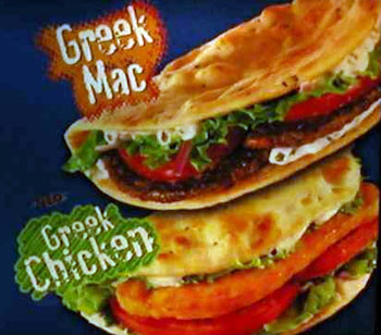 Greek Mac (Greece)