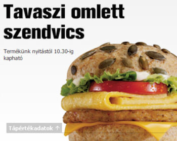 McPumpkin Omelet Sandwich (Hungary)