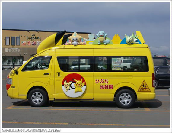 bas sekolah pikachu (2)