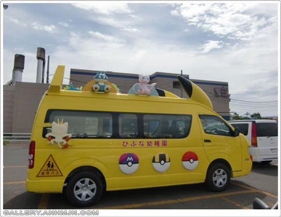 bas sekolah pikachu (3)