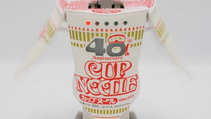 robot mee segera