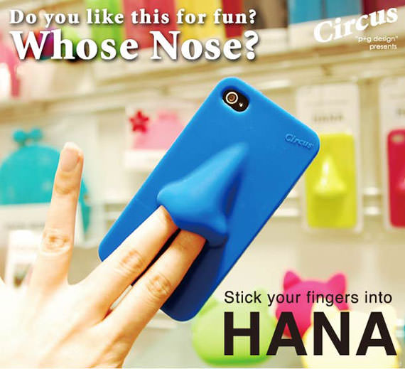 hana-nose-iPhone-case-2