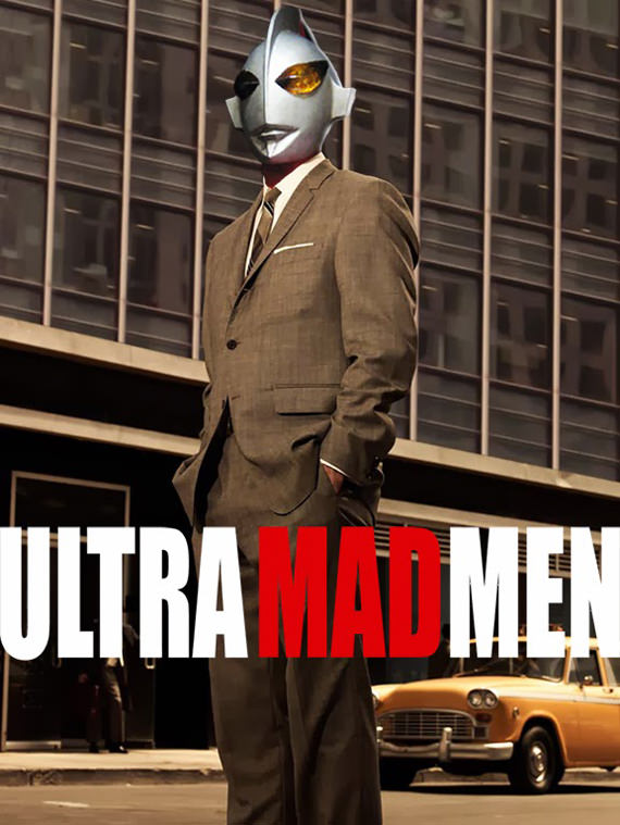 Ultraman macho bergaya